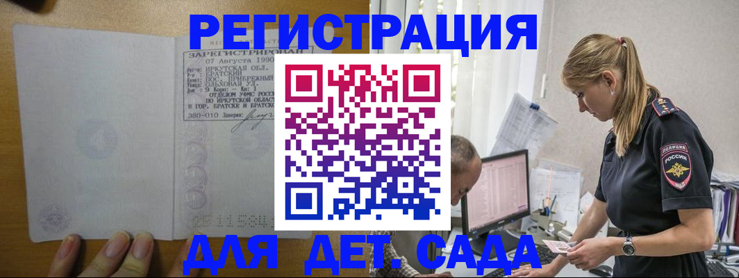 форма 3 в Сыктывкаре
